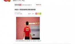 娱乐圈爆料准的号,揭秘明星幕后真相，独家爆料一网打尽！